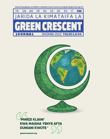 International Green Crescent Journal - Swahili 2022