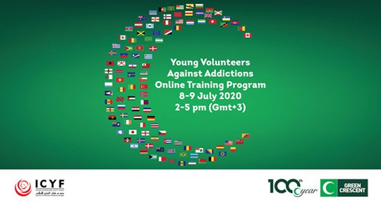 young-volunteers-from-46-countries-receive-training-from-green-crescent-on-addiction-awareness-k.png
