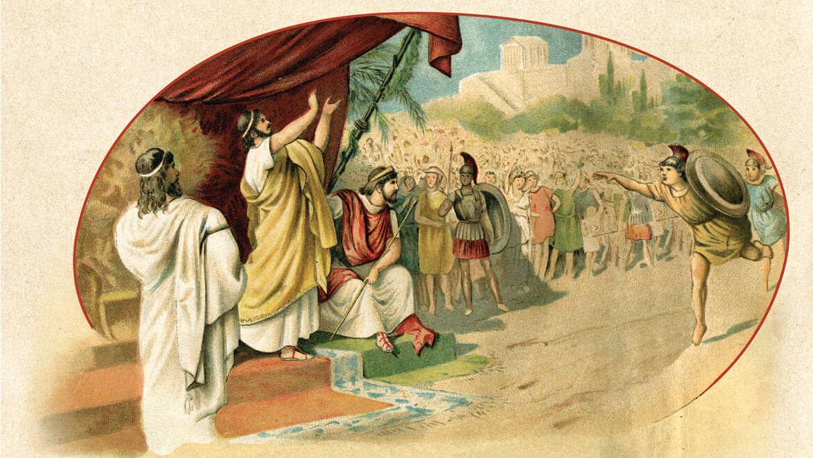 Antikten Moderne 28 Asırlık Yolculuk